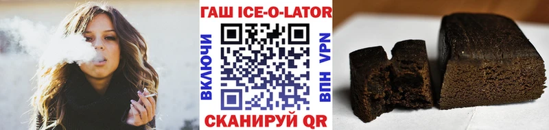 Как найти наркотики Богучар MEGA рабочий сайт Амфетамин Гашиш A PVP Канабис Метадон
