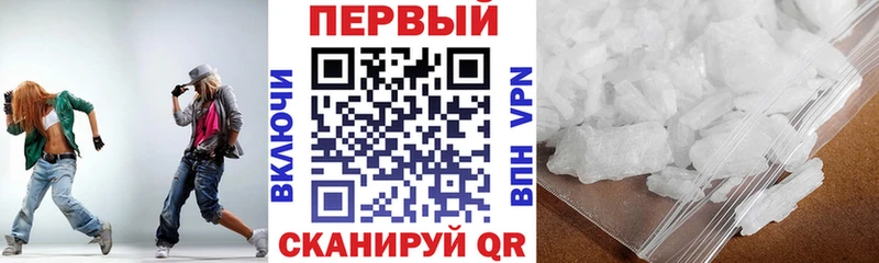 Amphetamine 97%  Богучар 