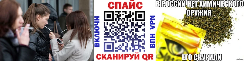 что такое Богучар Бутират бутик