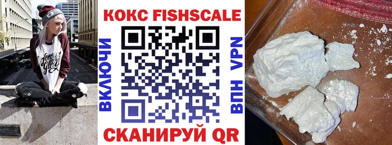 Кокаин 98% Богучар