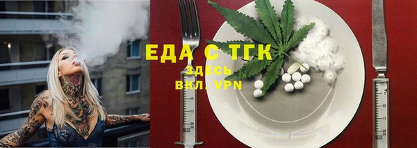 прущий лед Покачи