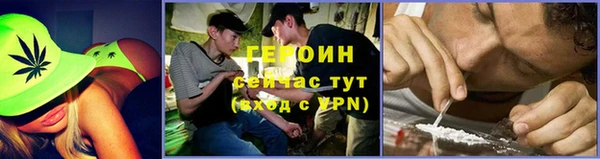бутик Баксан