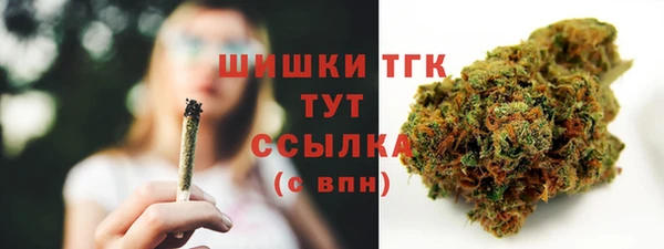 бутик Баксан