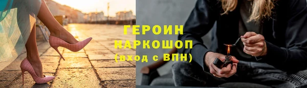 mdpv Арсеньев