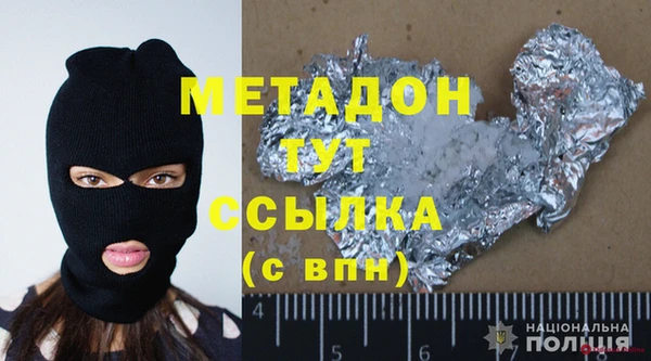 бошки Балабаново