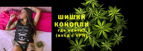 бошки Балабаново