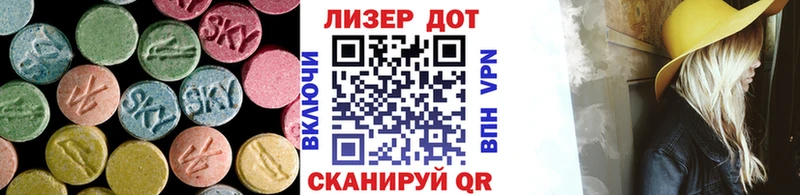 гидра маркетплейс  продажа наркотиков  Богучар  ЛСД экстази ecstasy 