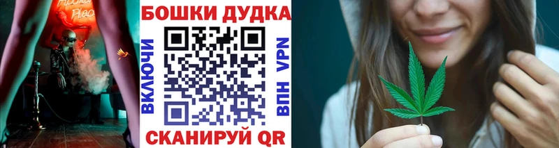 мега   это формула  Бошки Шишки SATIVA & INDICA  Богучар 